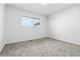 52890 7TH St - Photo 23