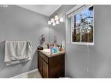 308 Newhouse Rd - Photo 23