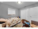 308 Newhouse Rd - Photo 25