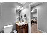 308 Newhouse Rd - Photo 26