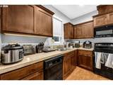 308 Newhouse Rd - Photo 8