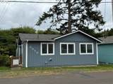 3050 Coast Ave - Photo 5