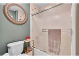 12363 Deerfield Dr - Photo 34