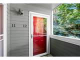 3473 Barbur Blvd - Photo 7