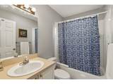 8325 Seneca St - Photo 31