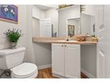 8325 Seneca St - Photo 32