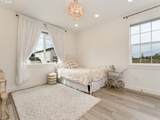 14412 185TH St - Photo 23