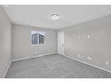 885 Kirksey St - Photo 11