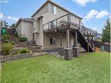 12988 Bluff Dr - Photo 22