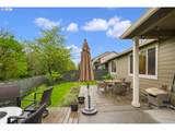 8295 Sitka St - Photo 39