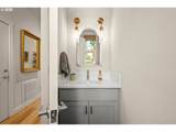 367 Rustic Pl - Photo 16
