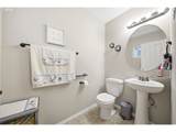 946 Paine Rd - Photo 8