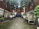 2083 Johnson St - Photo 1