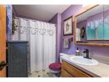 9958 Beach Dr - Photo 7