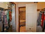 47696 Beaver St - Photo 28