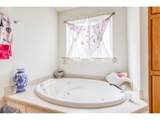 520 Cardinal St - Photo 20