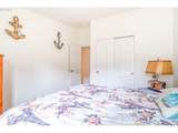 520 Cardinal St - Photo 23