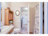 520 Cardinal St - Photo 27