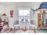 520 Cardinal St - Photo 9