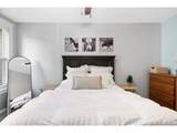 3650 Summerlinn Dr - Photo 22