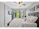 3650 Summerlinn Dr - Photo 24