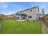 5286 Squirrel St - Photo 5