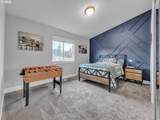 5739 Erin Valley Ave - Photo 16