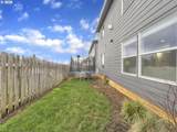 5739 Erin Valley Ave - Photo 33