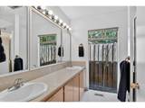 10185 Walnut Dr - Photo 27
