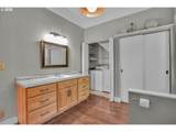406 C St - Photo 13