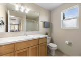 9304 Richmond Ave - Photo 18