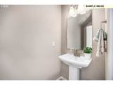 63 Mawrcrest Ave - Photo 3