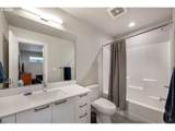 16562 Sunshower Pl - Photo 31