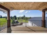 33246 Wilhoit Rd - Photo 17