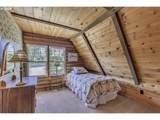 44800 Elk Mountain Rd - Photo 32