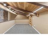1310 River Rd - Photo 20