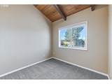 1310 River Rd - Photo 23