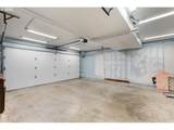 1310 River Rd - Photo 34
