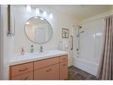 575 Peardale Ln - Photo 17
