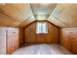 4608 219TH St - Photo 14
