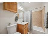 7232 New York Ave - Photo 12