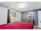 596 Blackfoot Ave - Photo 23