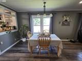 395 Center St - Photo 7