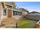 1693 Montgomery Dr - Photo 1