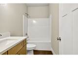 3301 Justus Ave - Photo 26