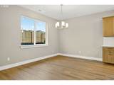 3301 Justus Ave - Photo 7