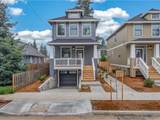 6471 Ramona St - Photo 1