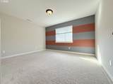 13823 Nightingale Ave - Photo 28