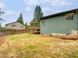 2850 Logan St - Photo 39