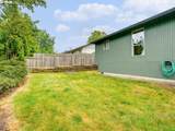 2850 Logan St - Photo 42